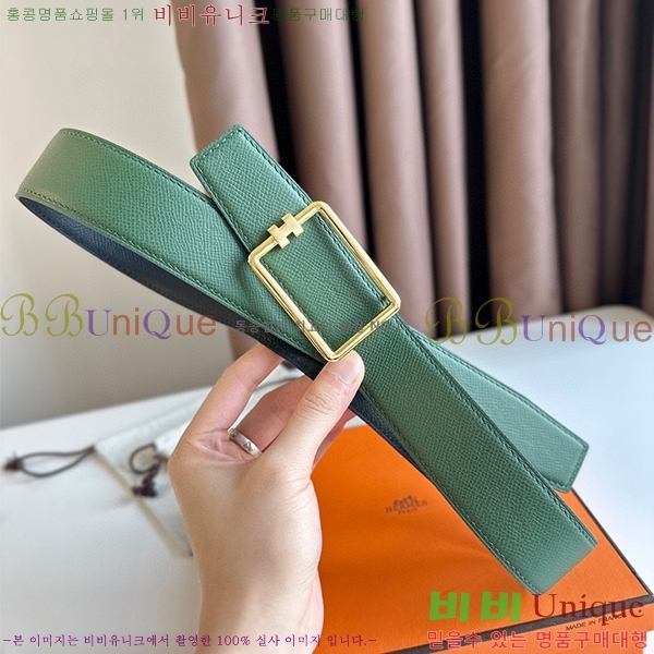 #�����޽� ��Ʈ HE3351278-5(��~38MM)