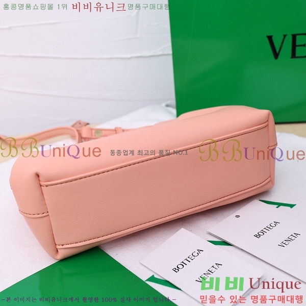 ���װ�����Ÿ �� Ʈ���̾ޱ� ����Ʈ�� BV5001-3