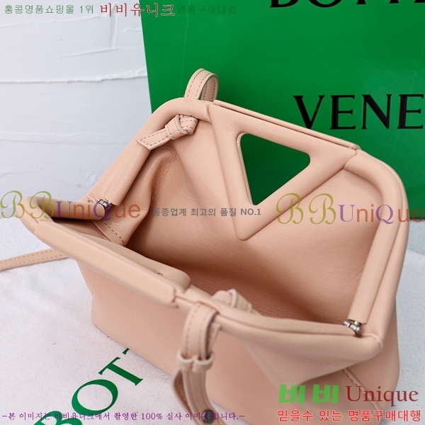 ���װ�����Ÿ �� Ʈ���̾ޱ� ����Ʈ�� BV5001-6