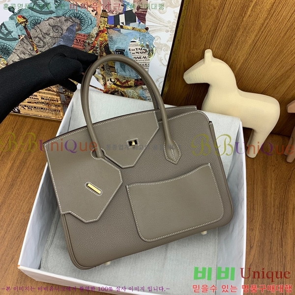 #�����޽� ��Ų�� 30cm 380H2353141-4(���+������Ʈ)