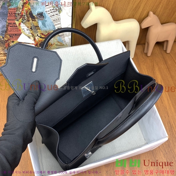 #�����޽� ��Ų�� 30cm 380H2353141-7(���+������Ʈ)