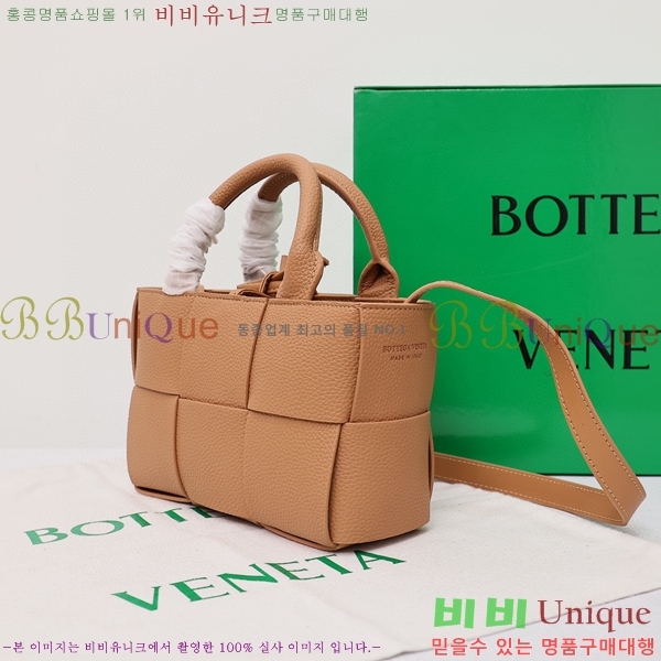 ���װ�����Ÿ �Ƹ��� ��Ʈ�� �̴� 7096002-1