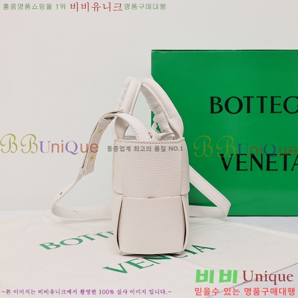 ���װ�����Ÿ �Ƹ��� ��Ʈ�� �̴� 7096002-4