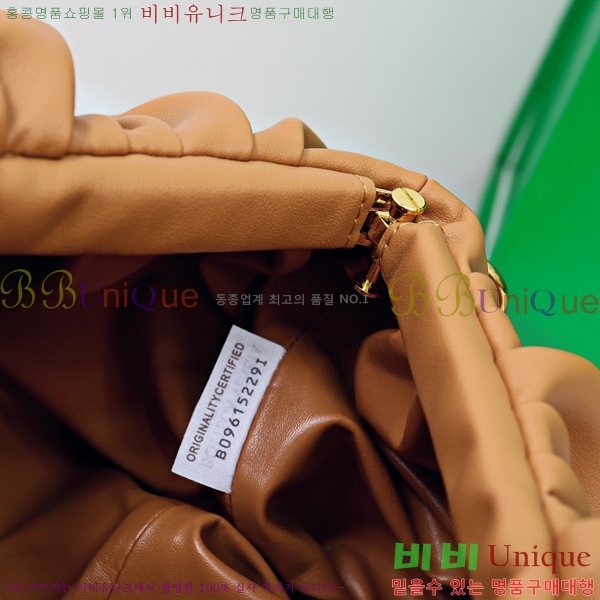 ���װ�����Ÿ ü�� ���� �Ŀ�ġ�� 7093022-1