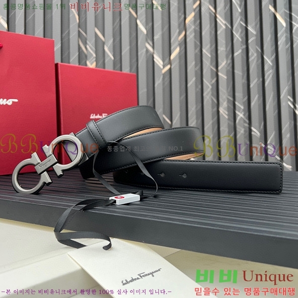 #�䷹���� ��Ʈ 5634170-3(��~3.4CM)