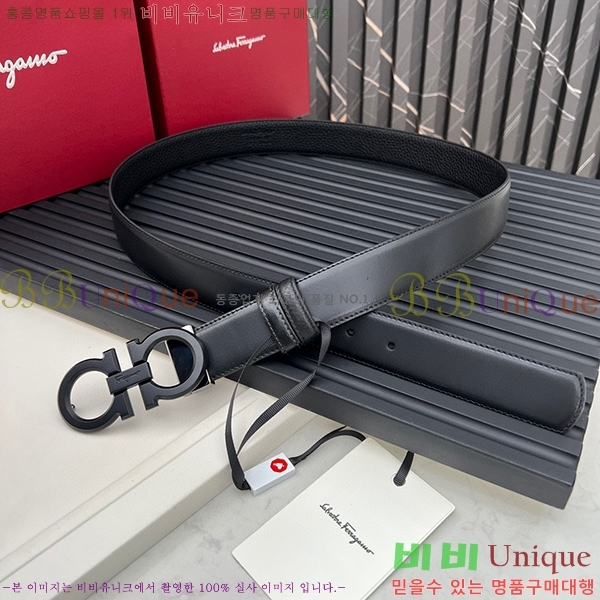 #�䷹���� ��Ʈ 5634170-2(��~3.4CM)