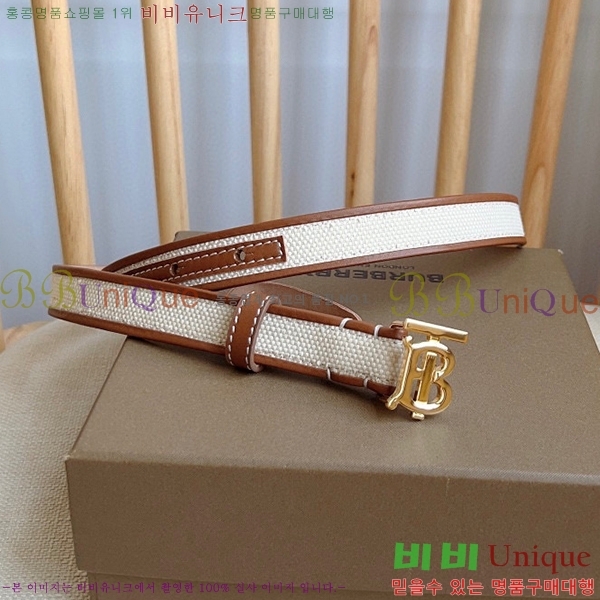 #������ ��Ʈ B23617310-4