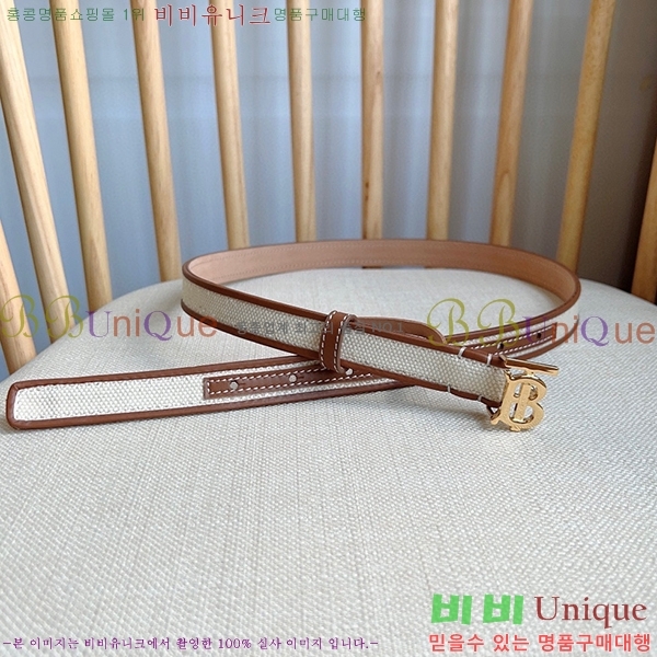 #������ ��Ʈ B23617310-4