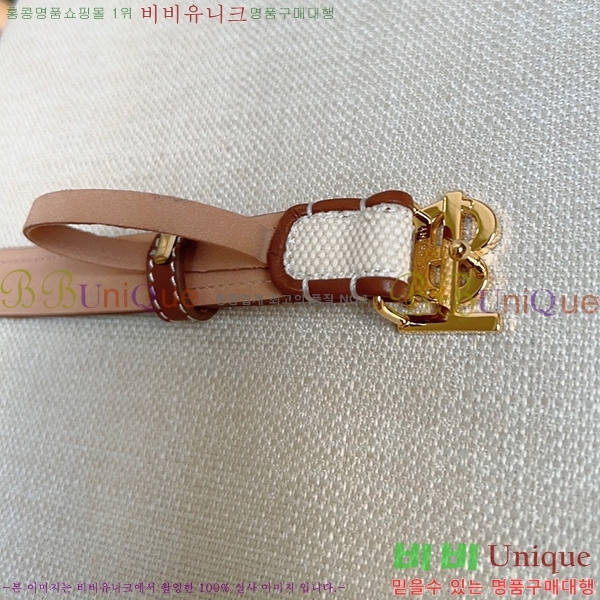 #������ ��Ʈ B23617310-4