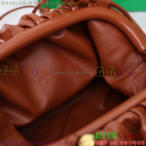  ���װ� ����Ÿ ���ι� �Ŀ�ġ 7583044-3