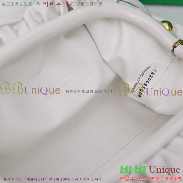  ���װ� ����Ÿ ���ι� �Ŀ�ġ 7583044-4