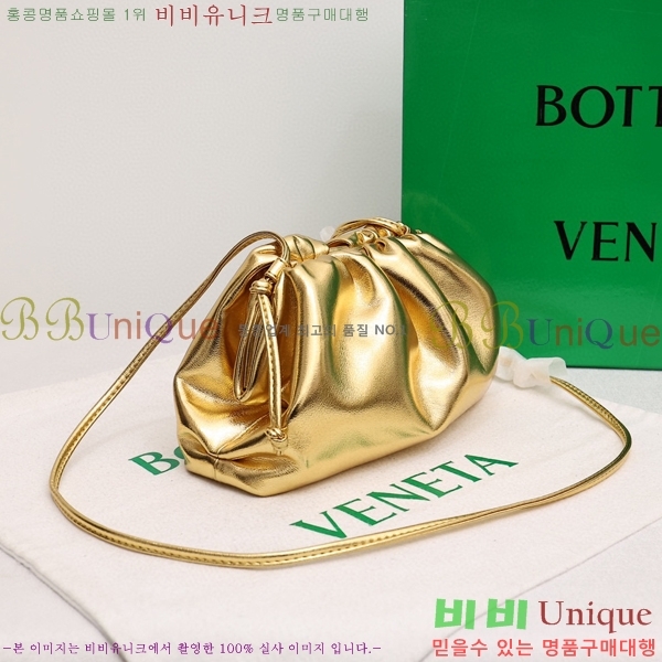 ���װ� ����Ÿ ���ι� �Ŀ�ġ 75810-602