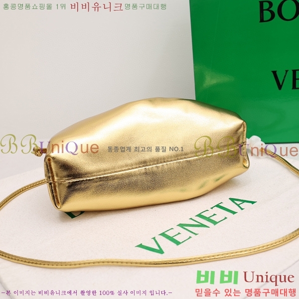 ���װ� ����Ÿ ���ι� �Ŀ�ġ 75810-602