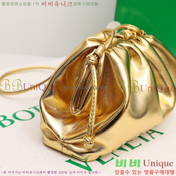 ���װ� ����Ÿ ���ι� �Ŀ�ġ 75810-602