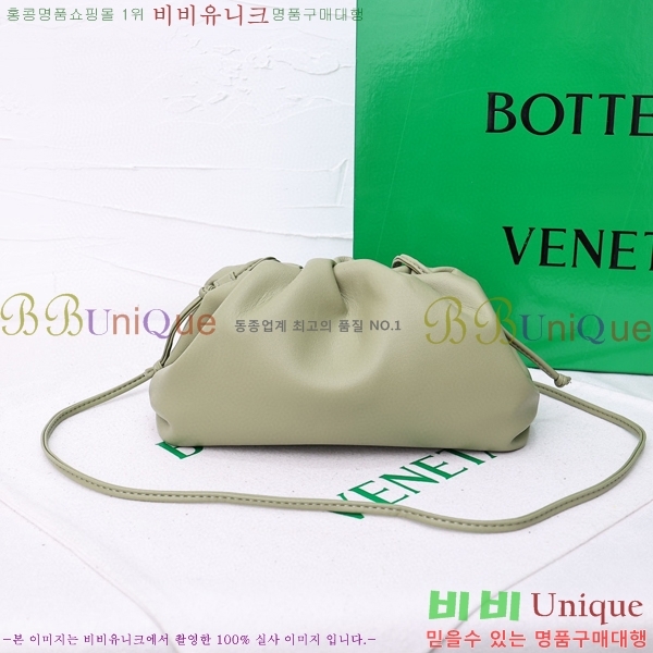 ���װ� ����Ÿ ���ι� �Ŀ�ġ 75810-507