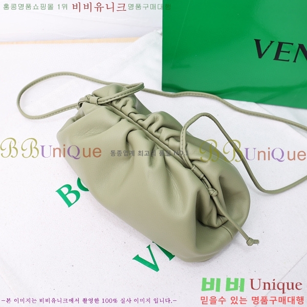 ���װ� ����Ÿ ���ι� �Ŀ�ġ 75810-507