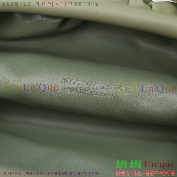 ���װ� ����Ÿ ���ι� �Ŀ�ġ 75810-507