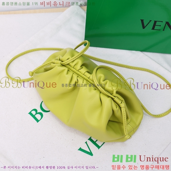 ���װ� ����Ÿ ���ι� �Ŀ�ġ 75810-502