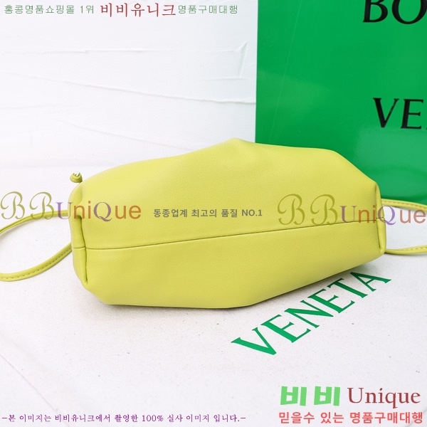 ���װ� ����Ÿ ���ι� �Ŀ�ġ 75810-502