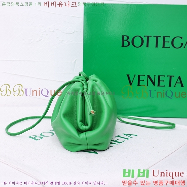 ���װ� ����Ÿ ���ι� �Ŀ�ġ 75810-501