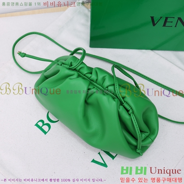 ���װ� ����Ÿ ���ι� �Ŀ�ġ 75810-501