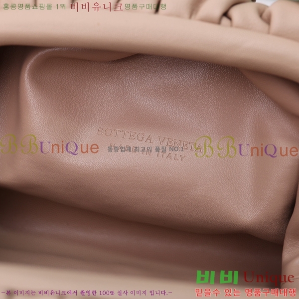 ���װ� ����Ÿ ���ι� �Ŀ�ġ 75810-505