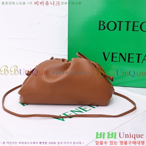 ���װ� ����Ÿ ���ι� �Ŀ�ġ 75810-504