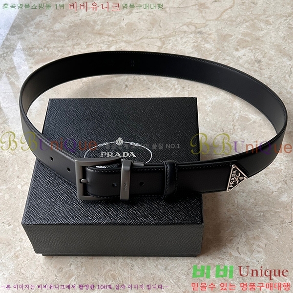 #����� ��Ʈ 123617560-4 �� 3.5cm