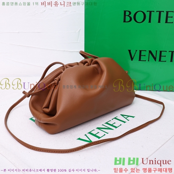 ���װ� ����Ÿ ���ι� �Ŀ�ġ 75810-504