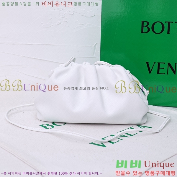 ���װ� ����Ÿ ���ι� �Ŀ�ġ 75810-503