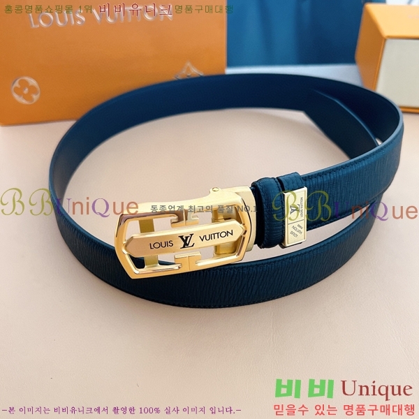 #���̺��� ��Ʈ 7774102-2