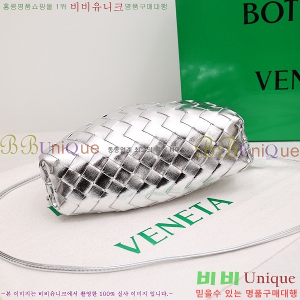 ���װ� ����Ÿ ���ι� �Ŀ�ġ 75810-301