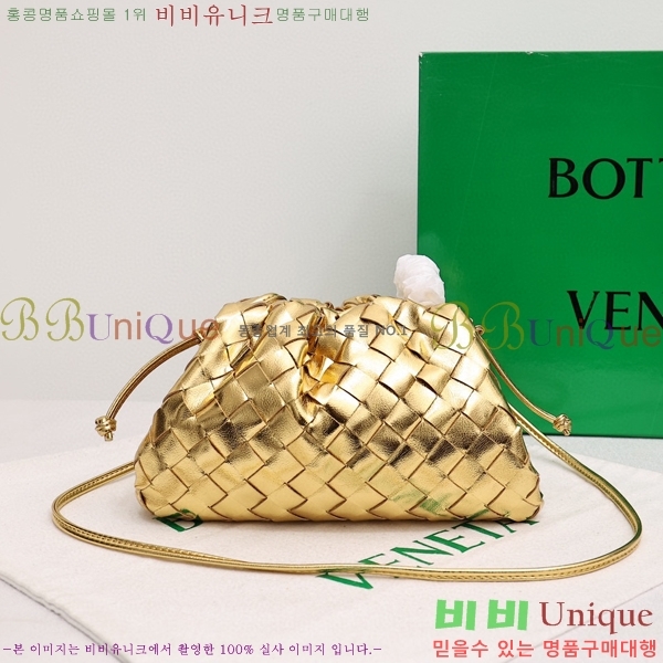 ���װ� ����Ÿ ���ι� �Ŀ�ġ 75810-302