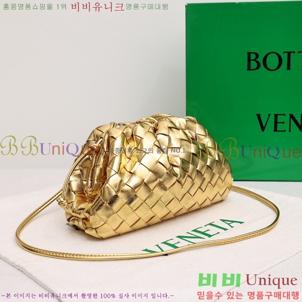 ���װ� ����Ÿ ���ι� �Ŀ�ġ 75810-302