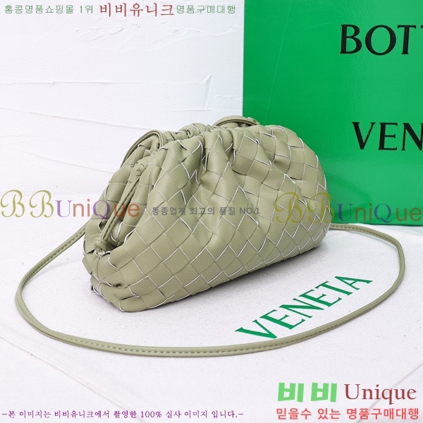 ���װ� ����Ÿ ���ι� �Ŀ�ġ 75810-303