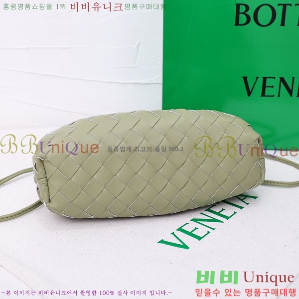 ���װ� ����Ÿ ���ι� �Ŀ�ġ 75810-303