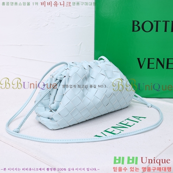 ���װ� ����Ÿ ���ι� �Ŀ�ġ 75810-304