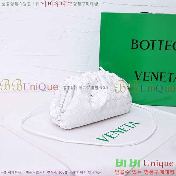 ���װ� ����Ÿ ���ι� �Ŀ�ġ 75810-309