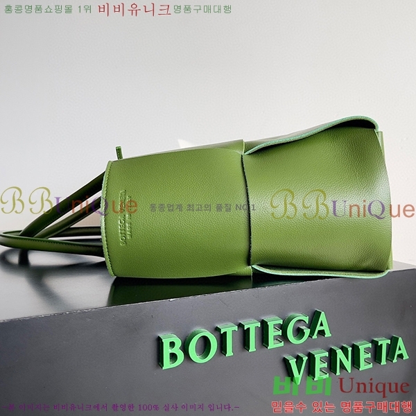 #���װ�����Ÿ �Ƹ��� �̵�� ��Ʈ�� 609175-219