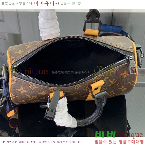 #���̺��� Ű�� 25 ���� M46687-450