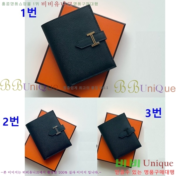 #�����޽� ���� ������ HE5241103(����ǰ)