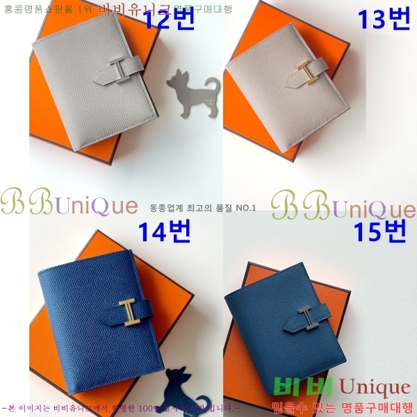 #�����޽� ���� ������ HE5241103(����ǰ)