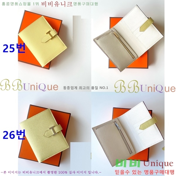 #�����޽� ���� ������ HE5241103(����ǰ)