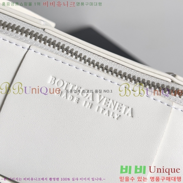 #���װ�����Ÿ ���� ����� ī��Ʈ �ڶ� ���� 741561-102