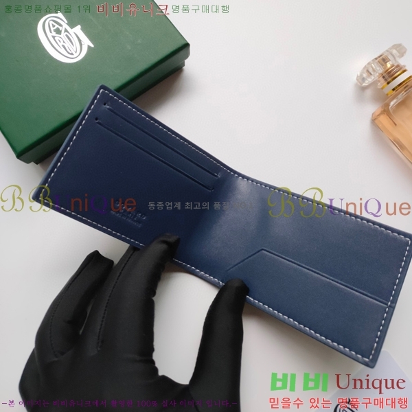 ���ߵ� �����Ƹ� ī��Ȧ�� GY9638-1