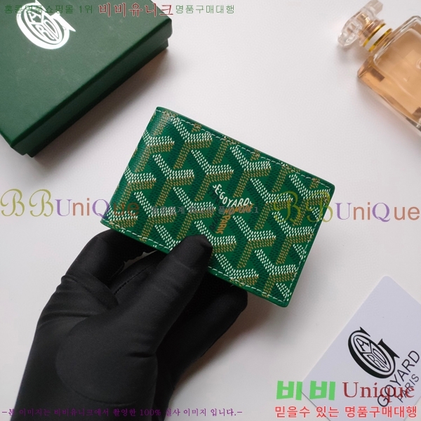 ���ߵ� �����Ƹ� ī��Ȧ�� GY9638-6