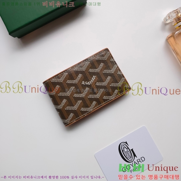 ���ߵ� �����Ƹ� ī��Ȧ�� GY9638-4