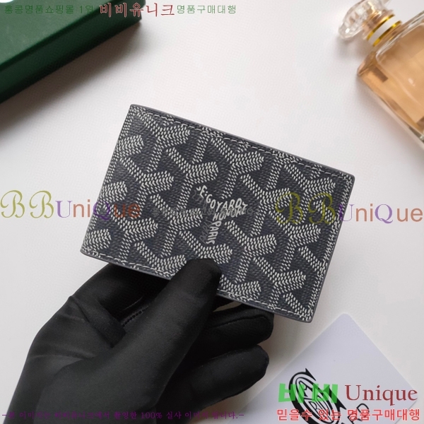 ���ߵ� �����Ƹ� ī��Ȧ�� GY9638-2