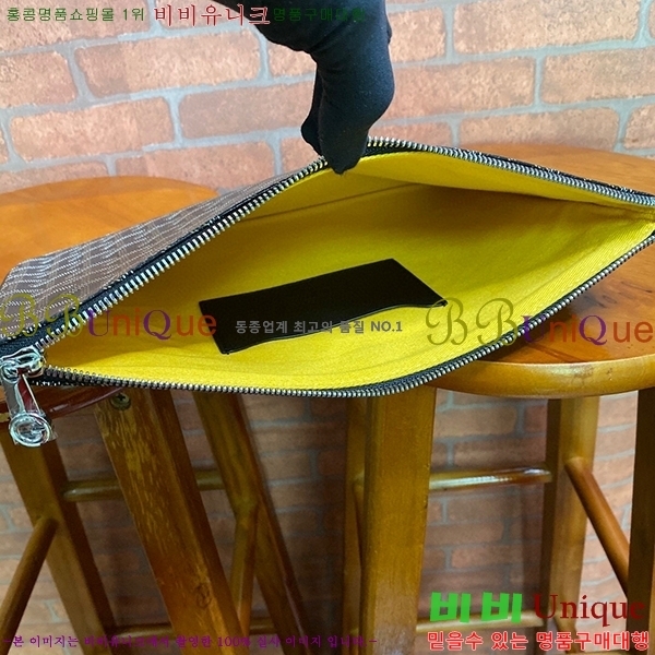 #���ߵ� ���� Ŭ��ġ MM GY64891-1