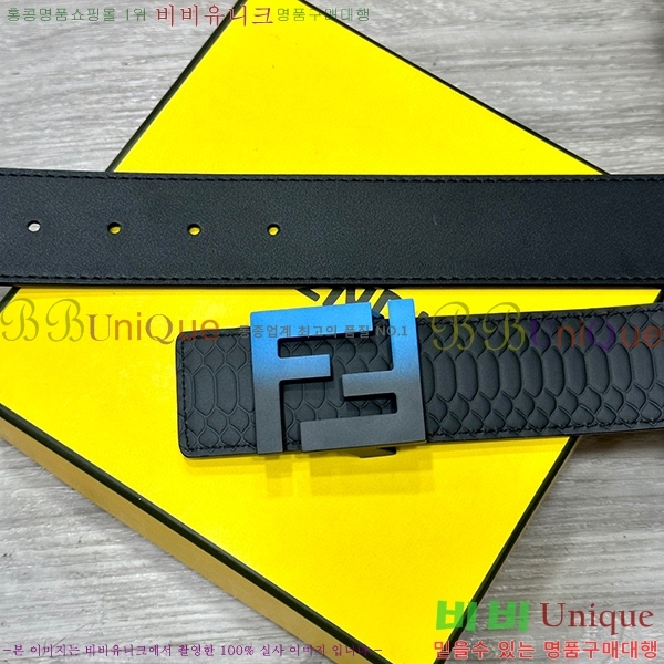 #��� ��Ʈ FE81320-3(��~4cm)